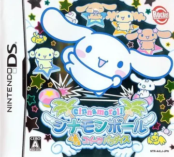 Cinnamoroll - Cinnamon Ball - Kurukuru Sweets Paradise (Japan) box cover front